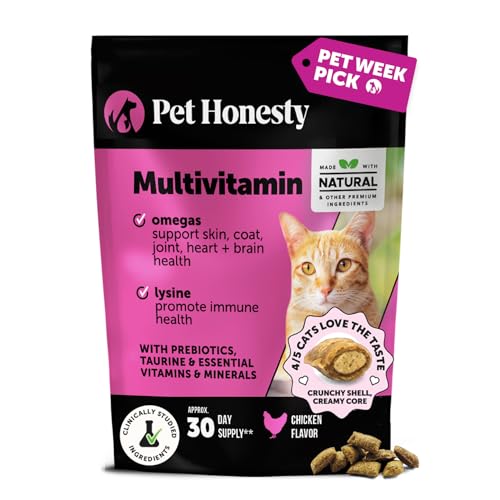 Cat Multivitamin Crunchy & Creamy Chews - Cat Treats for Health + Immune, Joint Support, Skin & Coat, & Digest - view 2
