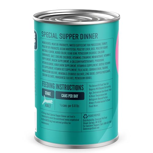 A Strong Heart Canned Wet Cat Food, Special Supper Dinner - 13.2 oz Cans (Pack of 12), Made in The USA with Re - view 4