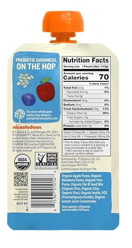Pumpkin Tree Peter Rabbit Organics Super Oats & Seeds Variety Pack - Squeezable Snack Pouches, 4 oz. (Pack of  - view 4