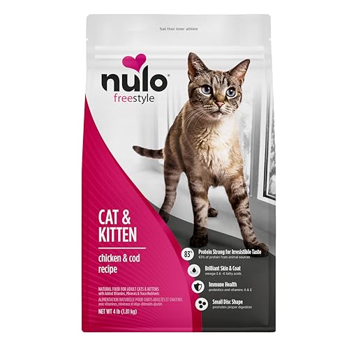 Nulo Freestyle Cat & Kitten Dry Food - Chicken & Cod Recipe, High Protein Grain Free Cat Food, Natural Kibble  - view 2