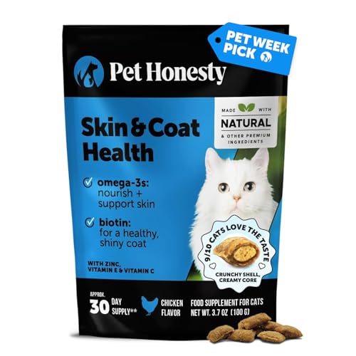 Cat Skin & Coat Health Chews – Crunchy & Creamy Treats with Omegas, Vitamin C & E, Biotin – Soothes Itchy, Dry - view 2