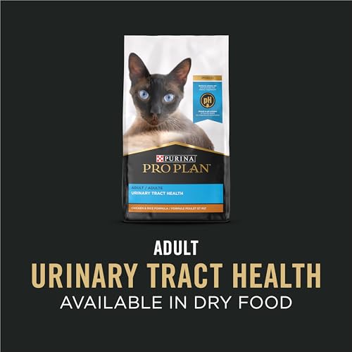Purina Pro Plan Urinary Tract Health Pate Cat Food Variety Pack, Turkey and Giblets, and Ocean Whitefish Entre - view 7