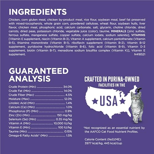 Purina ONE Natural Cat Food for Hairball Control, +PLUS Hairball Formula - 7 lb. Bag - view 6