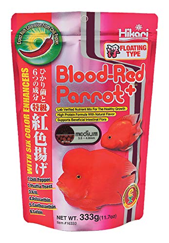 Hikari Blood Red Parrot+ Fish Food, Medium Pellet, 11.7 oz. (333g) - view 2