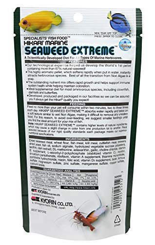 Hikari Usa Inc AHK25312 Seaweed extreme 3.52-Ounce - view 3