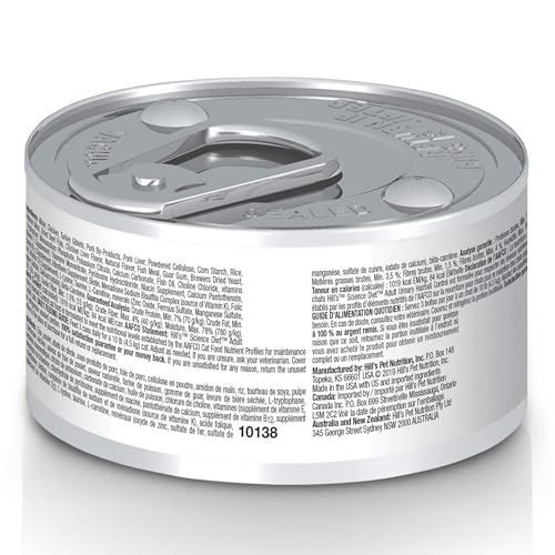 Hill's Science Diet Urinary Hairball Control, Adult 1-6, Urinary Track Health & Hairball Control Support, Wet  - view 3
