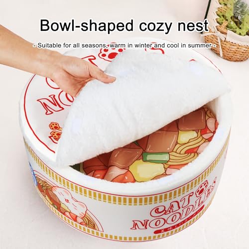 寵幸 Ramen Noodle Dog & Cat Bed,Keep Warm and Super Soft Creative Pet Nest for Indoor Cats,Removable Washable Cu - view 4