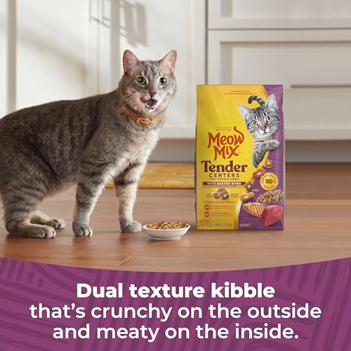 Meow Mix Tender Centers Basted Bites Dry Cat Food, Chicken & Tuna Flavor, 3 Pound (Pack of 4), Crunchy Outside - view 5