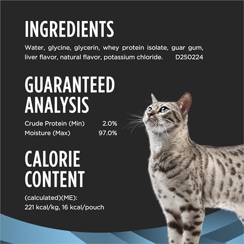 Purina Pro Plan Veterinary Supplements Hydra Care Cat Supplements - (Pack of 24) 2.65 oz. Pouches - view 7