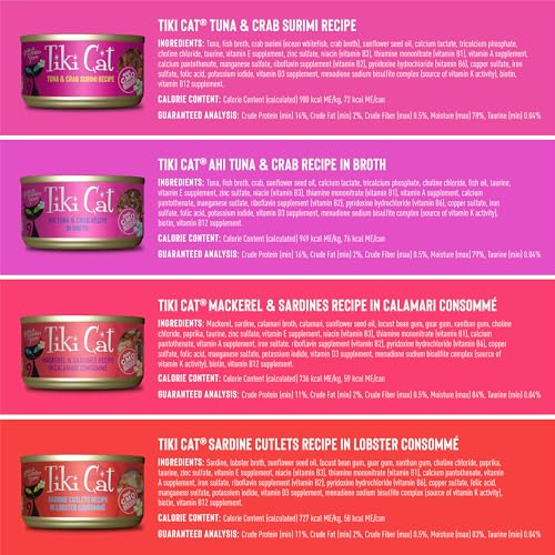 Tiki Cat Grill Wet Cat Food, Variety Pack, 2.8 oz. Cans (12 Count) - view 4