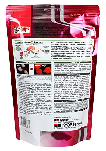 Hikari Blood Red Parrot+ Fish Food, Medium Pellet, 11.7 oz. (333g) - view 3