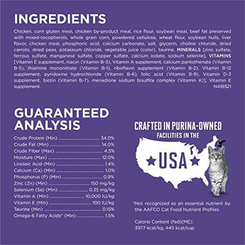 Purina ONE Natural Cat Food for Hairball Control, +PLUS Hairball Formula - 16 lb. Bag - view 5