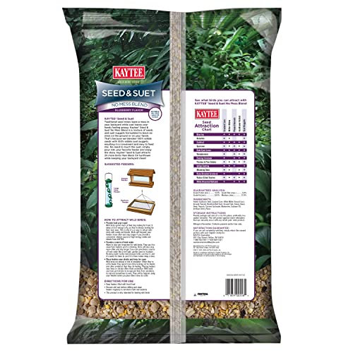 Kaytee Seed & Suet No Mess Blend Blueberry Flavor 10 Pounds - view 3