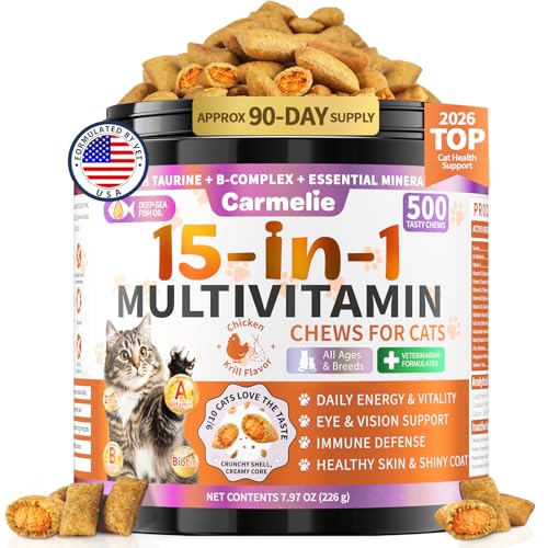 Taurine for Cats Vitamins Treats, 15 in 1 Cat Multivitamin Support Joint, Skin Coat, Digestion, Immunity & Ene - view 2