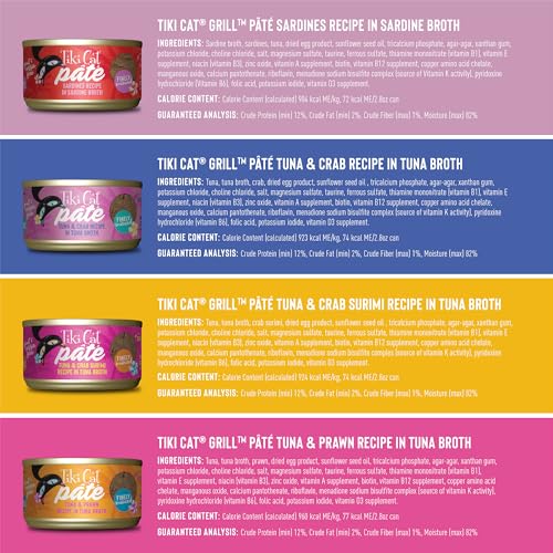 Tiki Cat Grill Pâté Wet Cat Food, Variety Pack, 2.8 oz. Cans (12 Count) - view 5