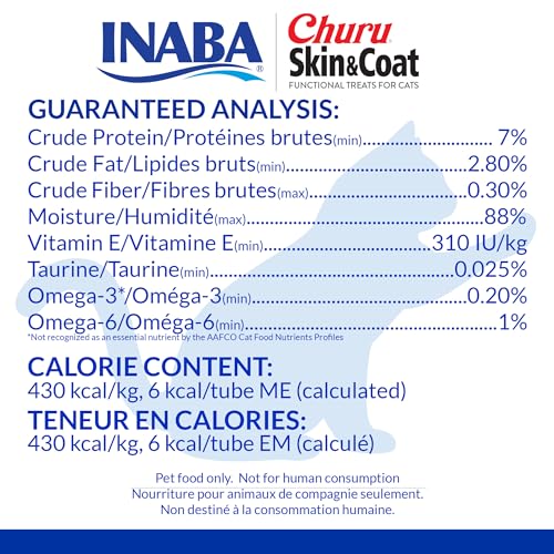 INABA Churu for Skin & Coat, Lickable, Squeezable Cat Treat with Omega Oils, Taurine and Vitamin E, 0.5 Ounces - view 4