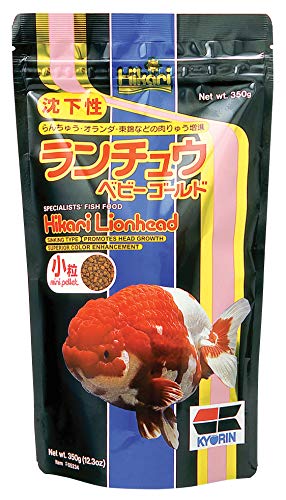 Hikari 12.3-Ounce Lionhead Sinking Pellets for Pets, Mini - view 2