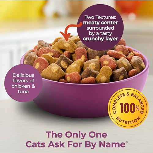 Meow Mix Tender Centers Basted Bites Dry Cat Food, Chicken & Tuna Flavor, 3 Pound (Pack of 4), Crunchy Outside - view 4