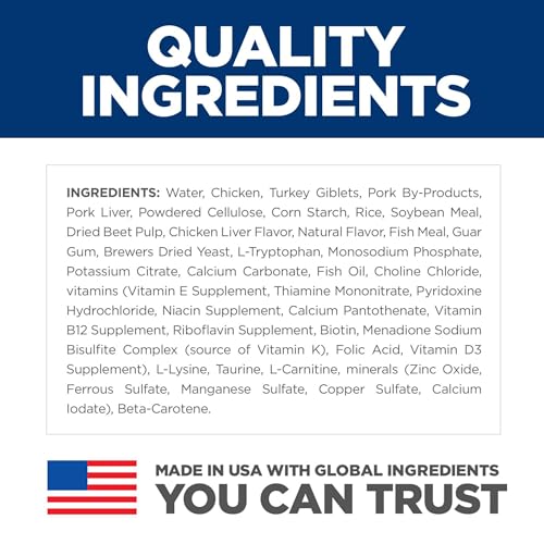 Hill's Science Diet Urinary Hairball Control, Adult 1-6, Urinary Track Health & Hairball Control Support, Wet  - view 6