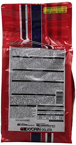 Hikari Usa Inc 02370 Gold 4.4 Lb, Medium - view 3