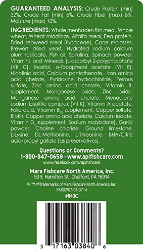 API ALGAE EATER WAFERS Algae Wafer Fish Food 6.4-Ounce Container - view 5