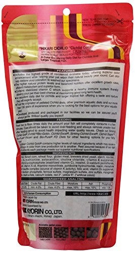 HIKARI (3 Pack) 8.8-Ounce Cichlid Gold Floating Pellets for Pets, Medium - view 3