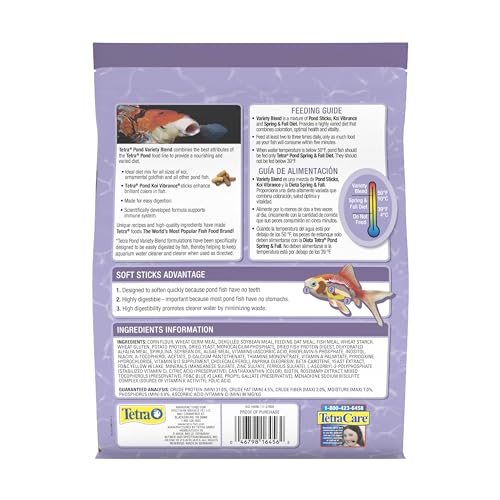 TetraPond Variety Blend Fish Food to Enhance Color and Vitality - view 3