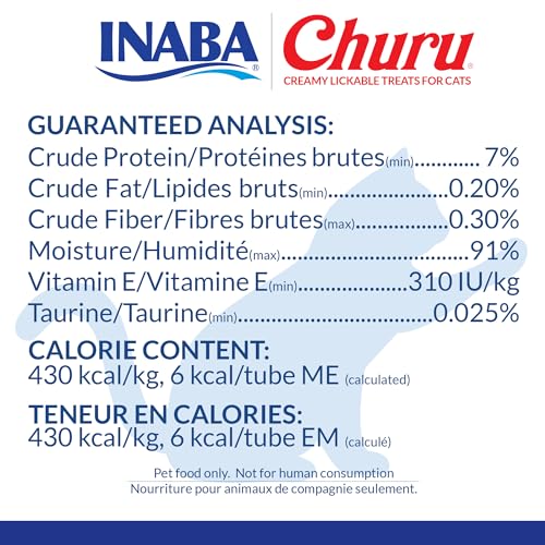 INABA Churu Cat Treats, Lickable, Squeezable Creamy Purée Cat Treat with Green Tea Extract & Taurine, 0.5 Ounc - view 4