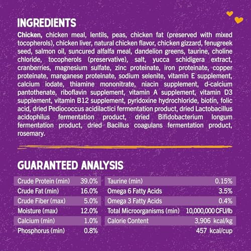 Stella & Chewy's Raw Coated Cat Food - High Protein, Grain-Free Kibble with Cage-Free Chicken - Premium Digest - view 4