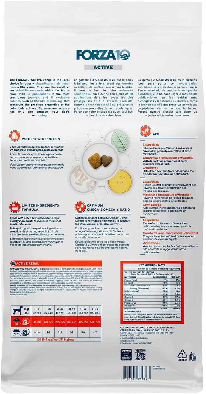 Forza10 - Dog Food, Limited Ingredient Dog Food with Omega‑3, Non-GMO, Dry Food for Kidney Support, Made in It - view 2