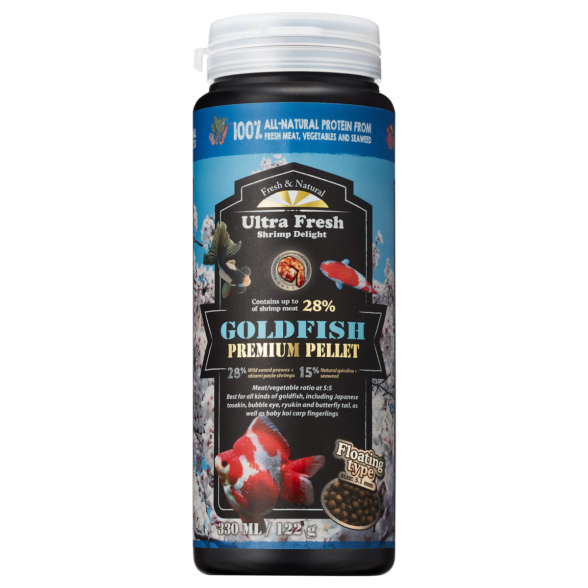 Ultra Fresh Floating Goldfish Food, Color Enhancing, Balanced Diet, All Natural Ingredients, Clear Water Formu