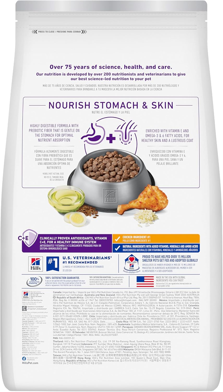 Hill's Science Diet Sensitive Stomach & Skin, Adult 1-6, Stomach & Skin Sensitivity Support, Dry Dog Food, Chi - view 2